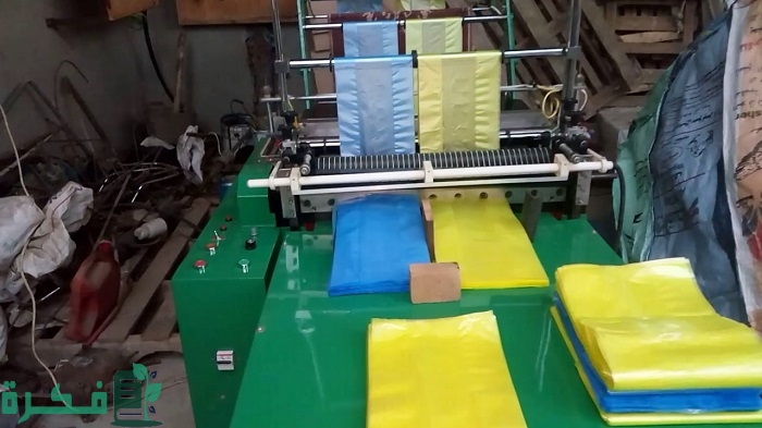  شروط ترخيص مصنع أكياس بلاستيك