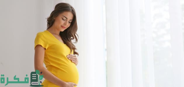 شكل بشرة الحامل بولد بالصور