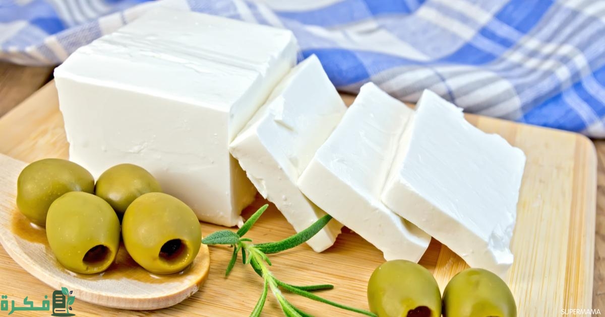 صناعة الجبن الأبيض في المنزل
