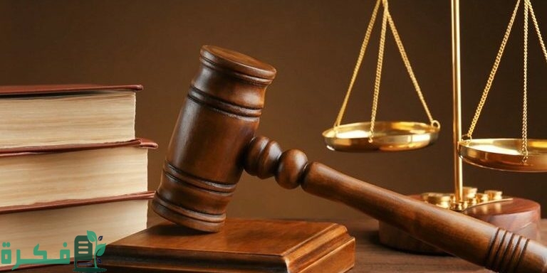 صيغة انذار بوقف التعامل على عقار