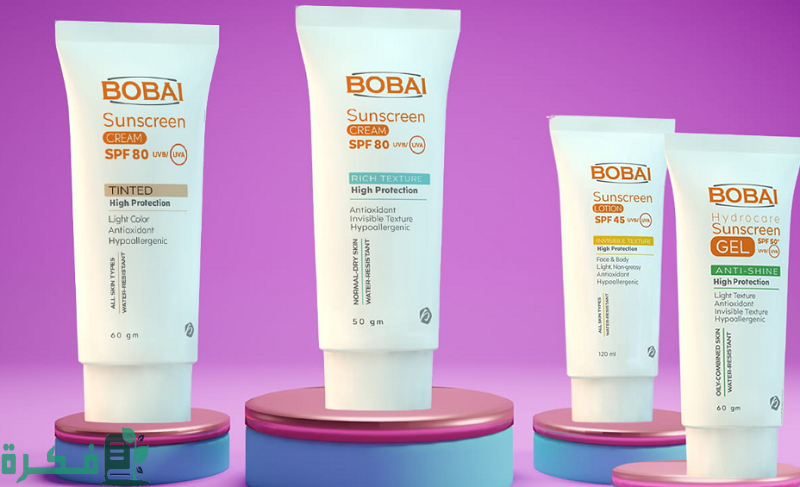 معلومات عن صن بلوك بوباي Bobai Sun Block 6 طريقة استخدام صن بلوك بوباي