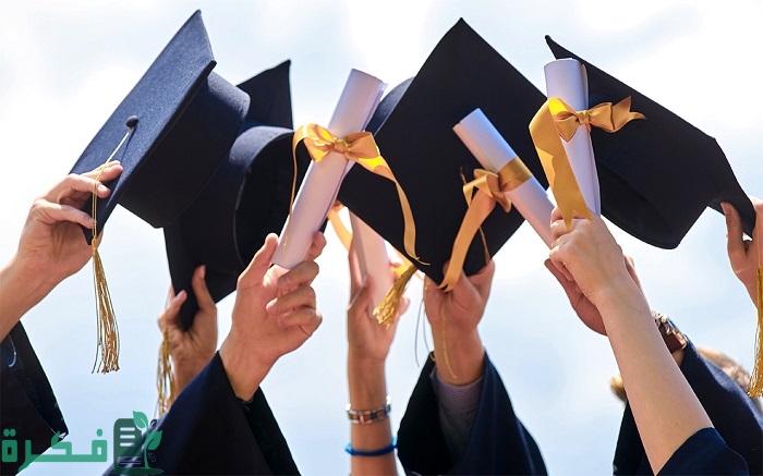 طريقة التسجيل في مسار التميز للابتعاث السعودية بالخطوات