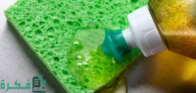 طريقة صنع الصابون السائل عالي الجودة