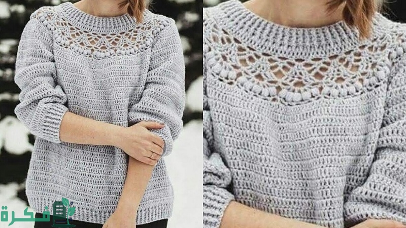 طريقة عمل بلوزة كروشيه شتوي