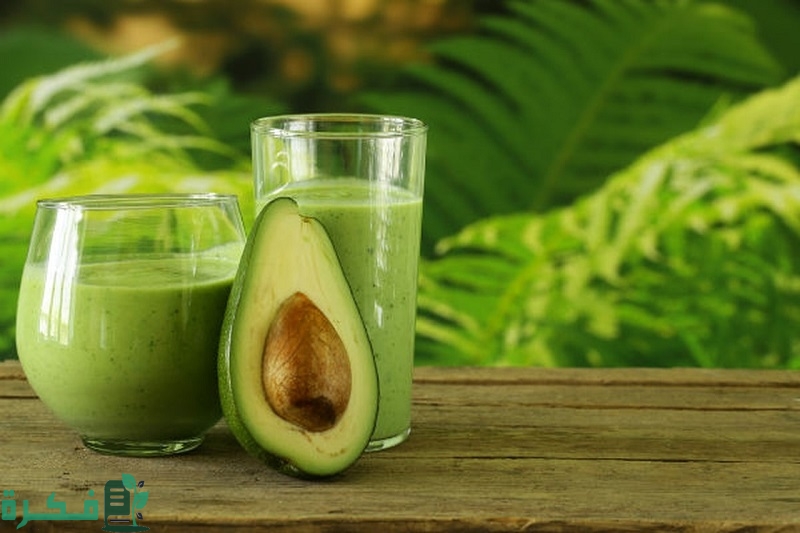 طريقة عمل عصير الأفوكادو للتخسيس