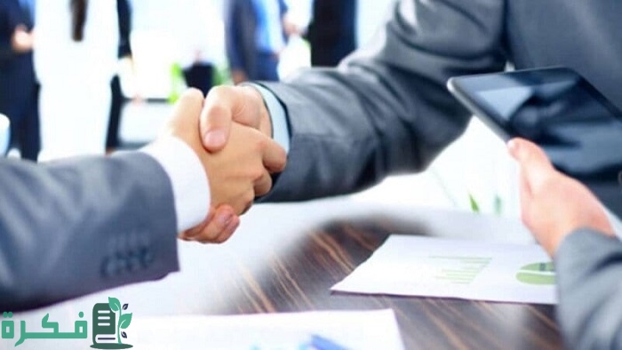 طريقة وشروط إضافة نشاط في السجل التجاري مصر