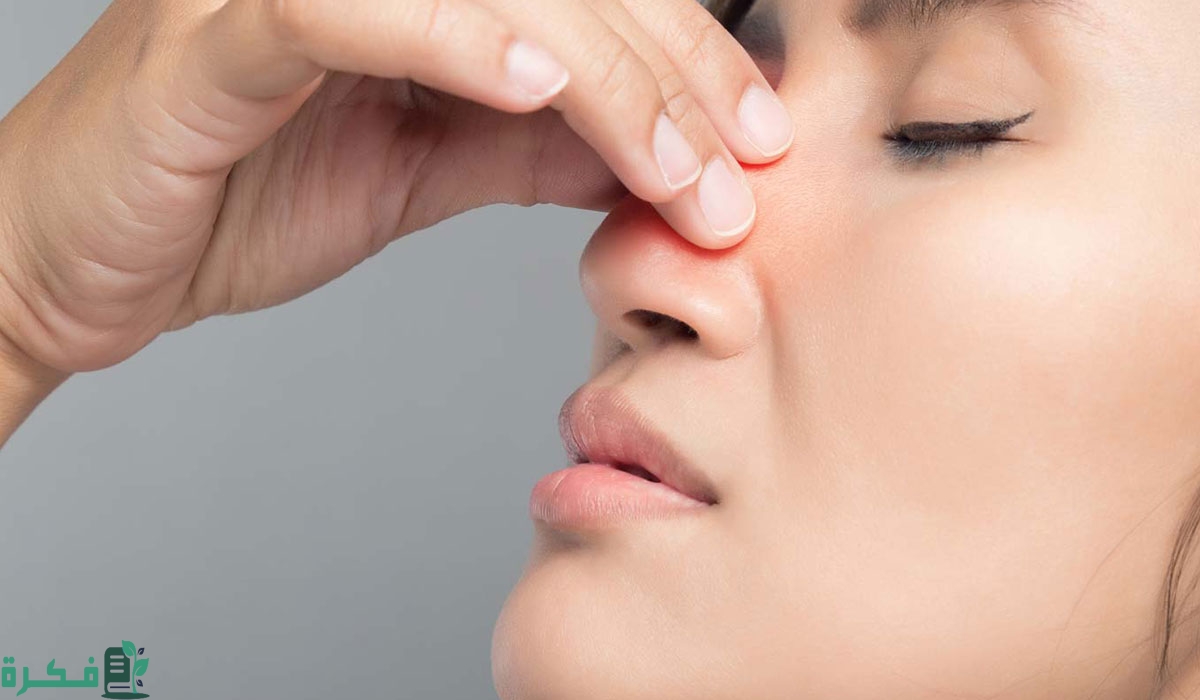 علاج تورم خرم الأنف من الداخل