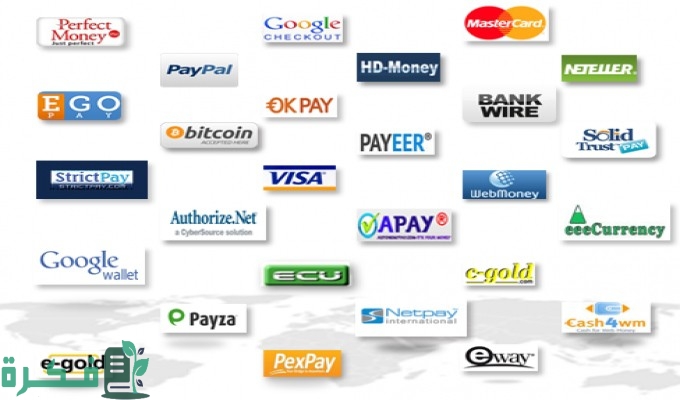 قائمة الوسطاء المعتمدين في البنوك الالكترونية1