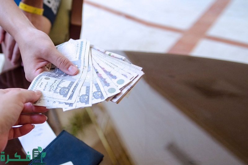 قروض بنك مصر للمهن الحرة