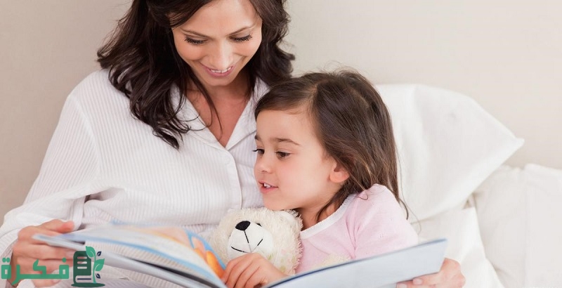 قصص أطفال قبل النوم باللغة العامية