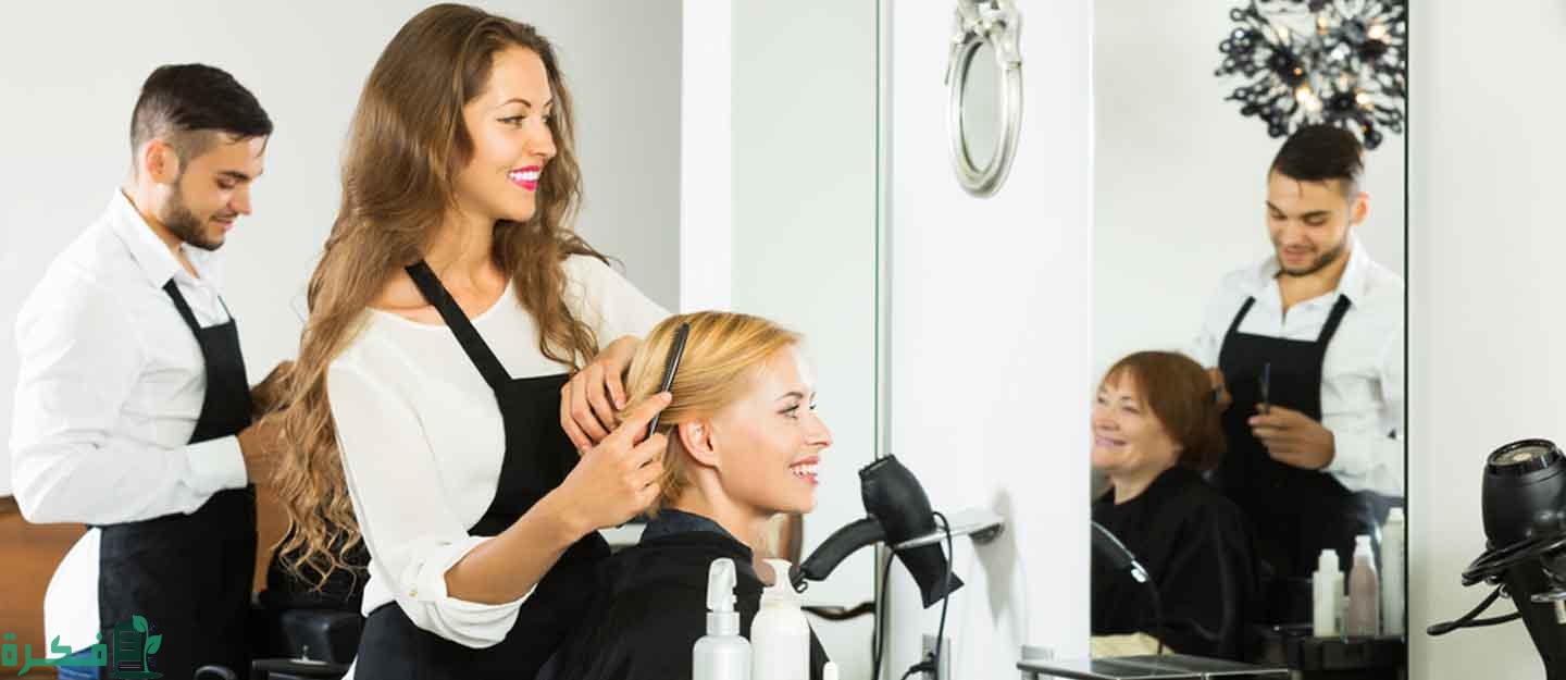 كوافيرات المهندسين وأسعارها