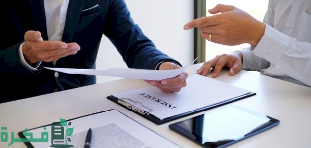كيف تصبح موزع معتمد في السعودية