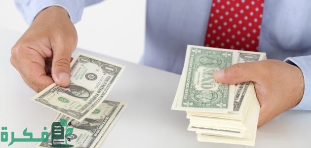 كيف يعمل المال في عصرنا الحالي؟