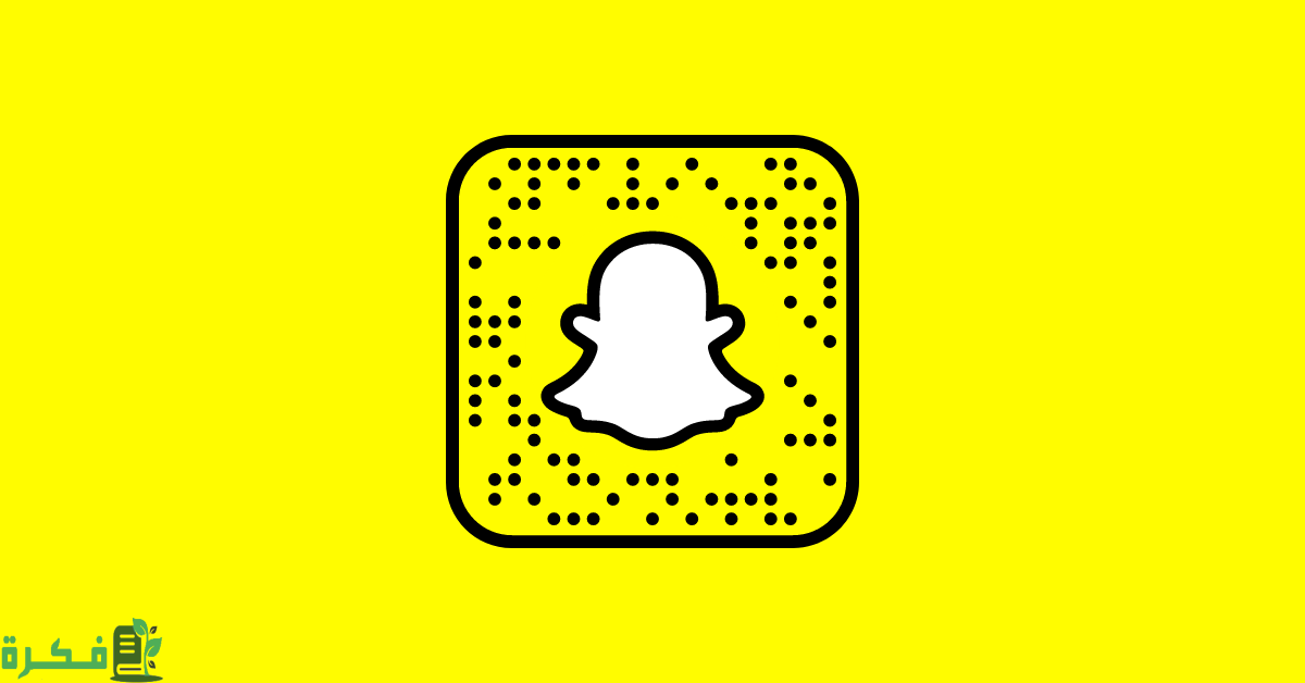 تسجيل دخول سناب شات