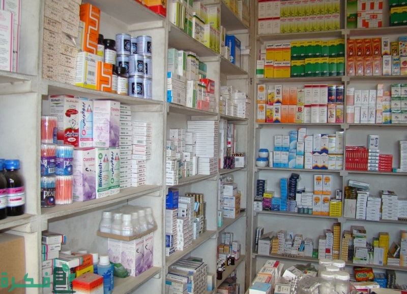 كيفية حفظ الأدوية في الصيدليات