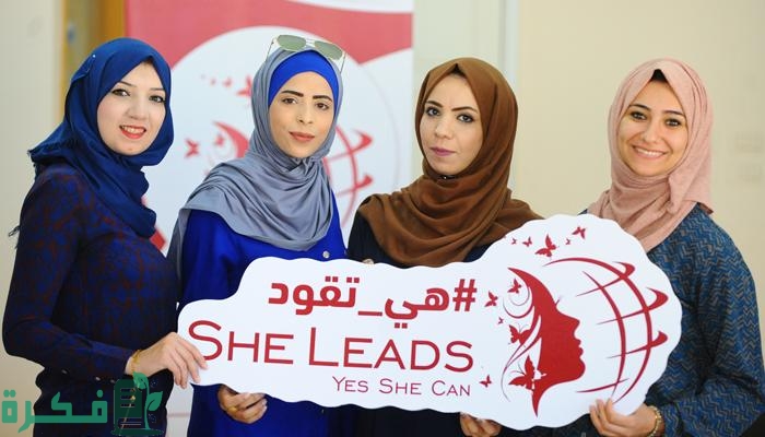 مؤسسات حقوق المرأة في فلسطين