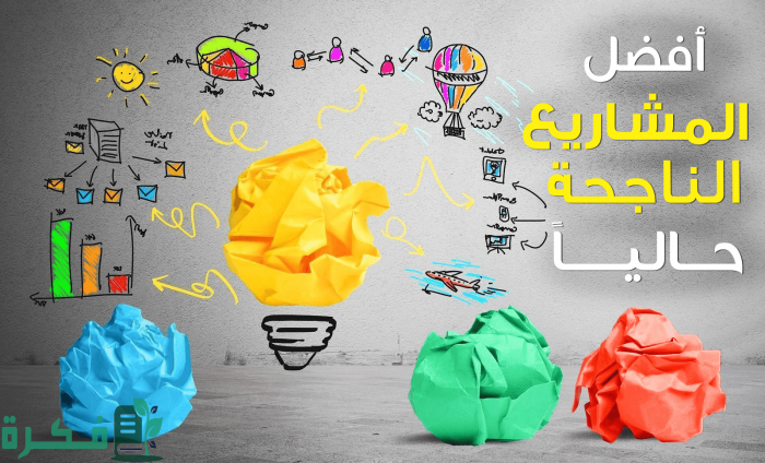 ما هي احسن تجارة مربحة في الجزائر حاليا ؟