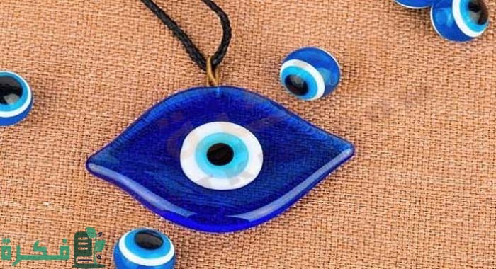 ما هي السورة التي تمنع الحسد