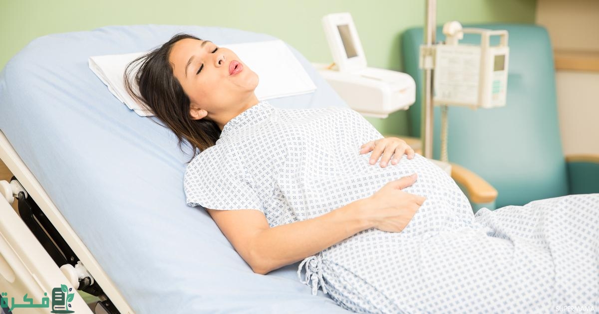 تجربتي مع الطلق الصناعي