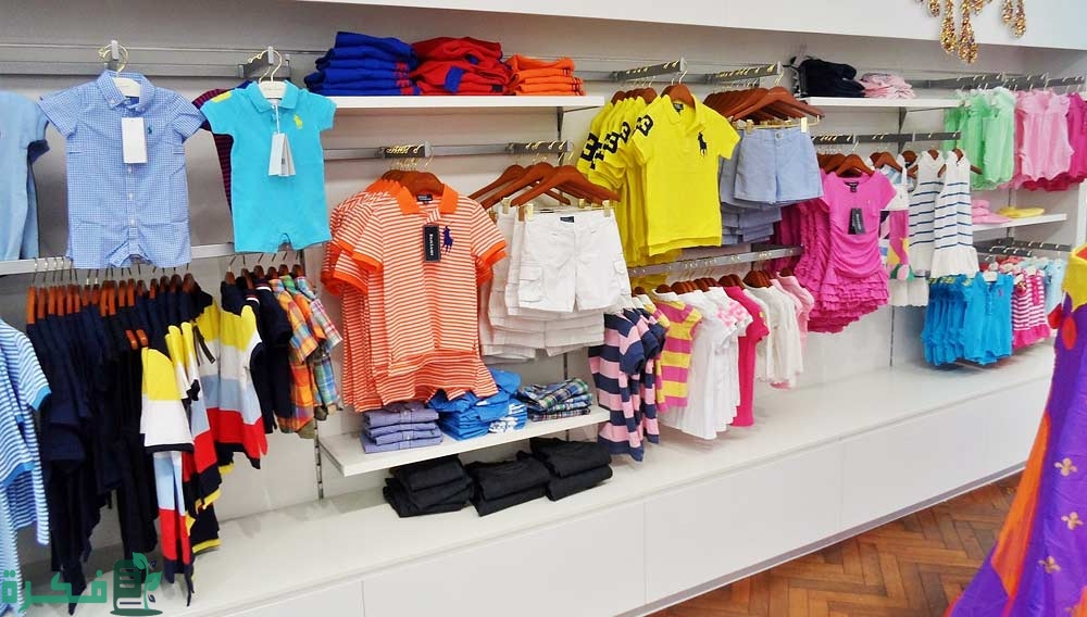 أسماء افضل مصانع ملابس الأطفال في العاشر من رمضان 5 مصانع ملابس الأطفال في العاشر من رمضان