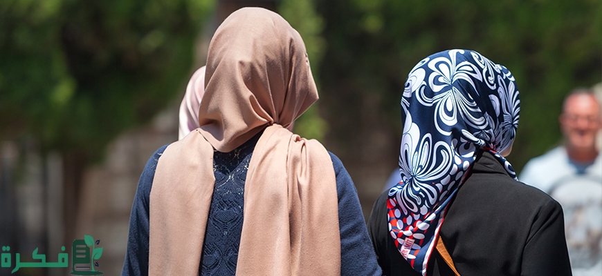 مطالب النسوية الإسلامية أهدافها وخصائصها 7 مطالب النسوية الإسلامية