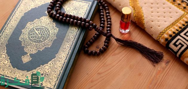 ماهي السورة التي تقع بين سورتي يوسف وإبراهيم 3 ماهي السورة التي تقع بين سورتي يوسف وإبراهيم