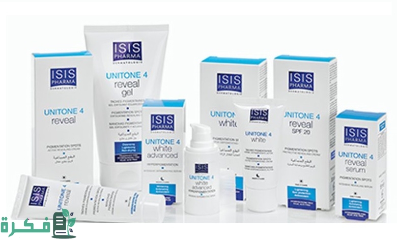 منتجات إيزيس فارما للتفتيح