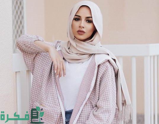 موضة شتاء للمحجبات في مصر