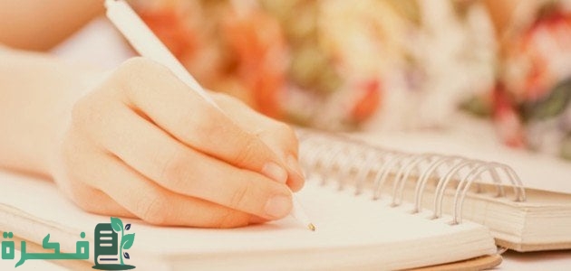 موضوع تعبير عن المخترعات الحديثة 2 موضوع تعبير عن المخترعات الحديثة