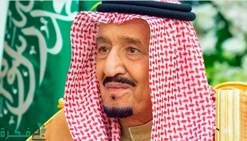 موضوع تعبير عن الملك سلمان بالعربي والإنجليزي