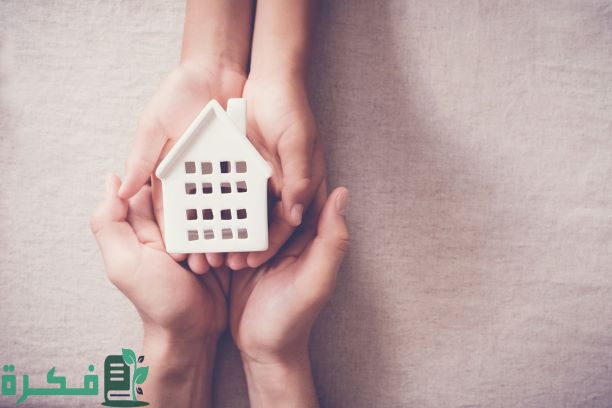 موضوع تعبير عن المنزل بالعربي والإنجليزي