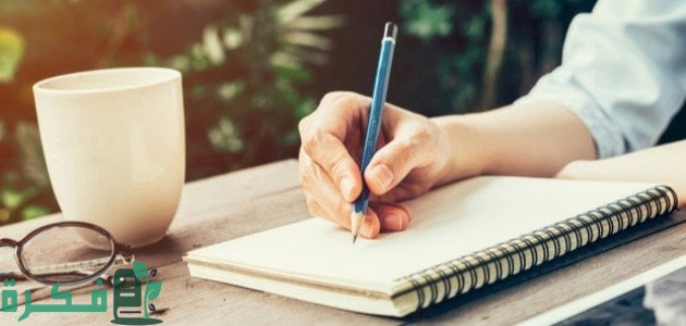 موضوع تعبير عن بأخلاقنا نرتقي بالعناصر 3 موضوع تعبير عن بأخلاقنا نرتقي