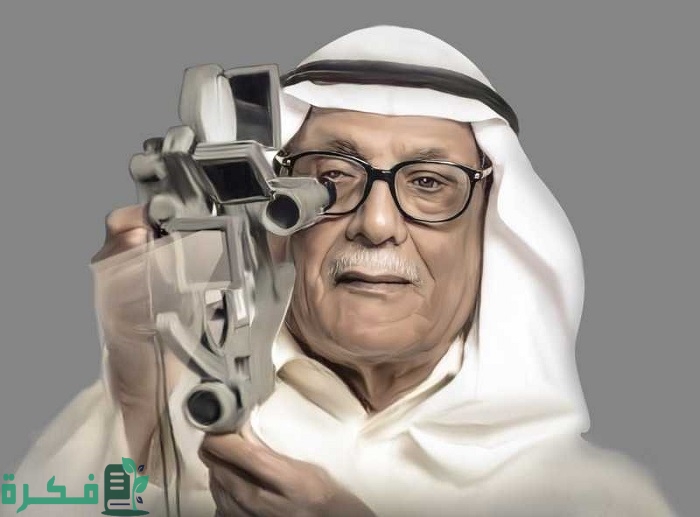 موضوع تعبير عن صالح العجيري بالعربي