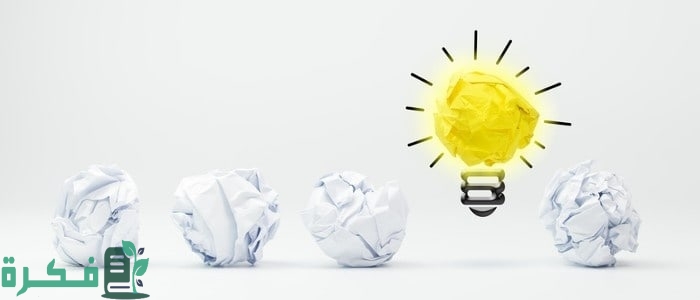 موضوع تعبير عن مشكلة واجهتني وحلها