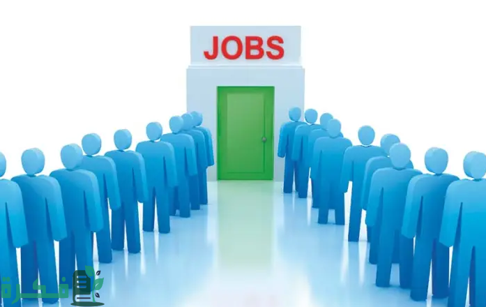 موضوع عن تأهيل الشباب لسوق العمل