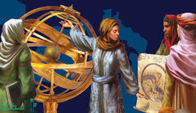 نساء مسلمات صنعن التاريخ