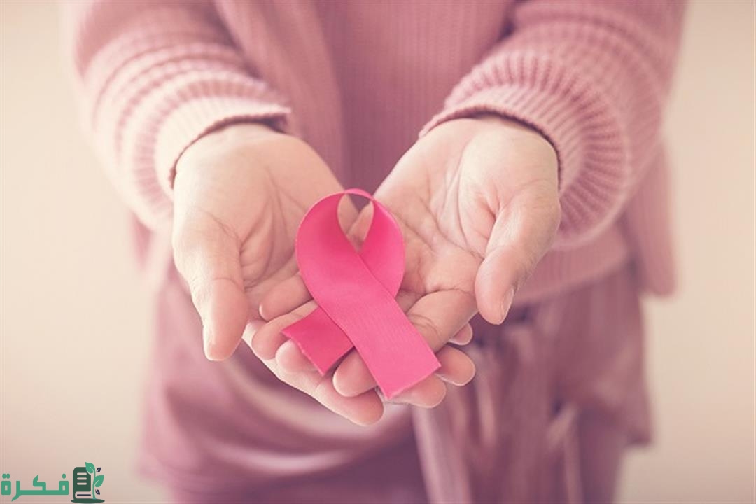 هل ينتشر سرطان الثدي بعد استئصاله