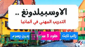 080AAB70 D525 4A76 A888 CCC4721DC8ED