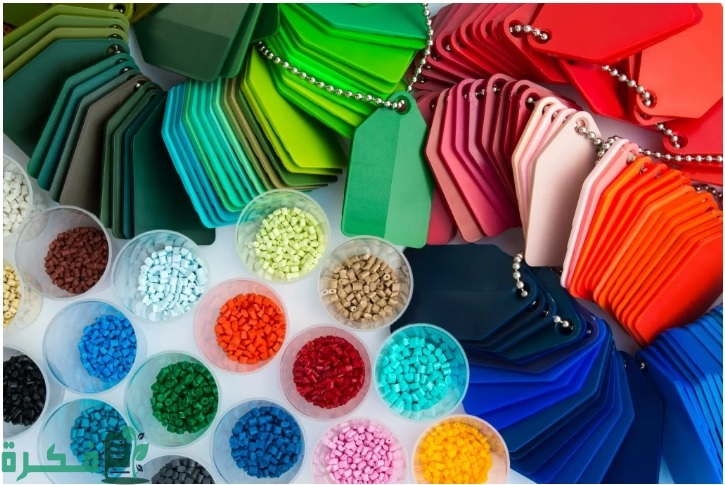 أنواع الصبغة واقسامها