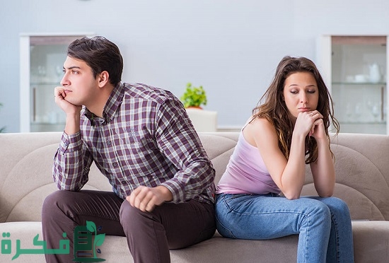 117168 الشجار بين الزوجين