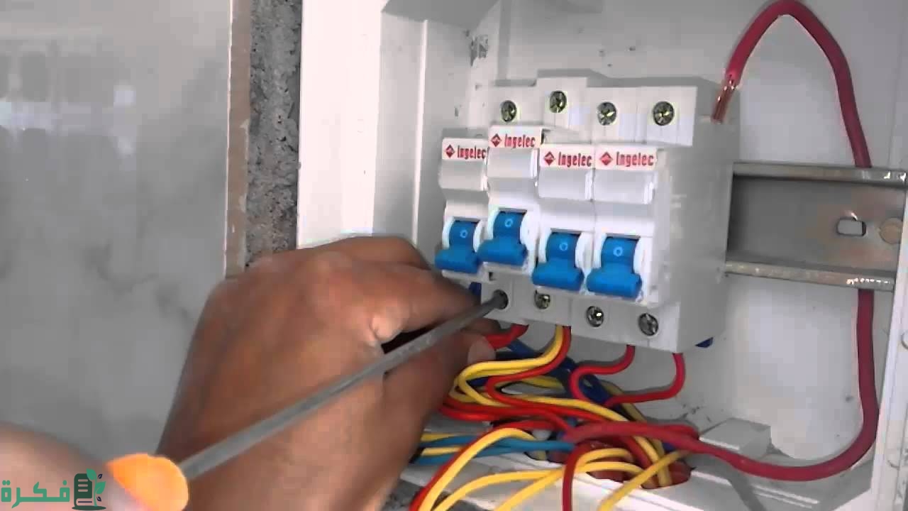 شرح خطوات حساب سعر تأسيس كهرباء شقة 4 1677093754827