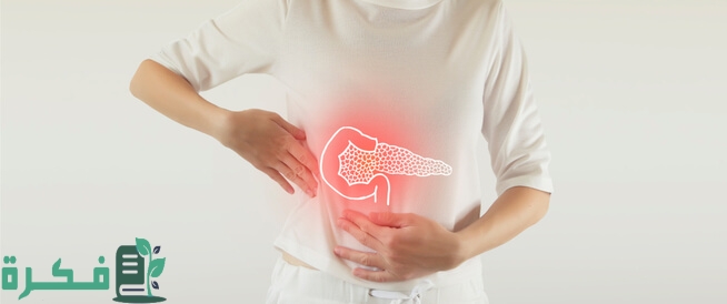 أسماء افضل 5 أدوية علاج التهاب المرارة 25 وظائف المرارة في الجسم