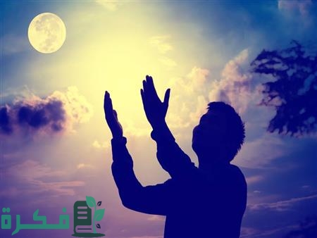 دعاء اللهم اجعل كيدهم في نحورهم