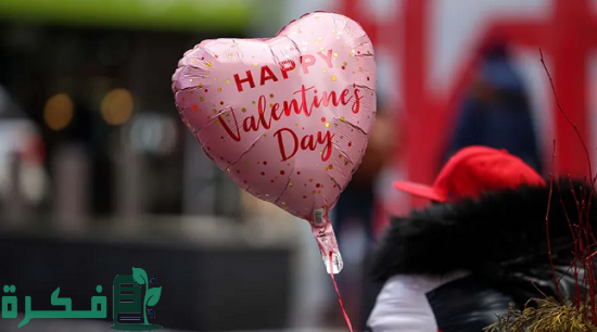 قصة عيد الحب الحقيقية