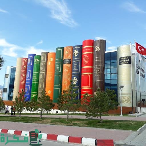 512B4289 30A5 43FF 9624 A9127A91B3C6