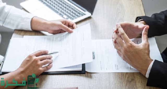 ما هي الأحكام المستحدثة في نظام الشركات الجديد؟