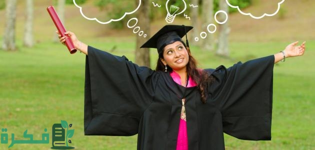 5 نصائح للطلاب قبل الامتحان 5 81FFC4CB 4C2A 4B9C 97BD CD4A036A3EC5