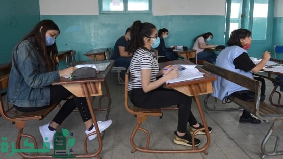 BE907455 62C5 4BB4 A1AA E1C73CEF904B