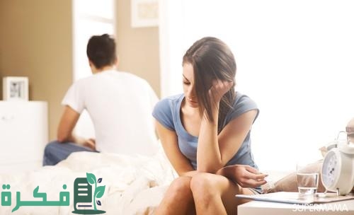 7 صفات للرجل الأناني في الفراش 4 D8A7D984D8B2D988D8AC D8A7D984D8A3D986D8A7D986D98A D981D98A D8A7D984D8B9D984D8A7D982D8A9