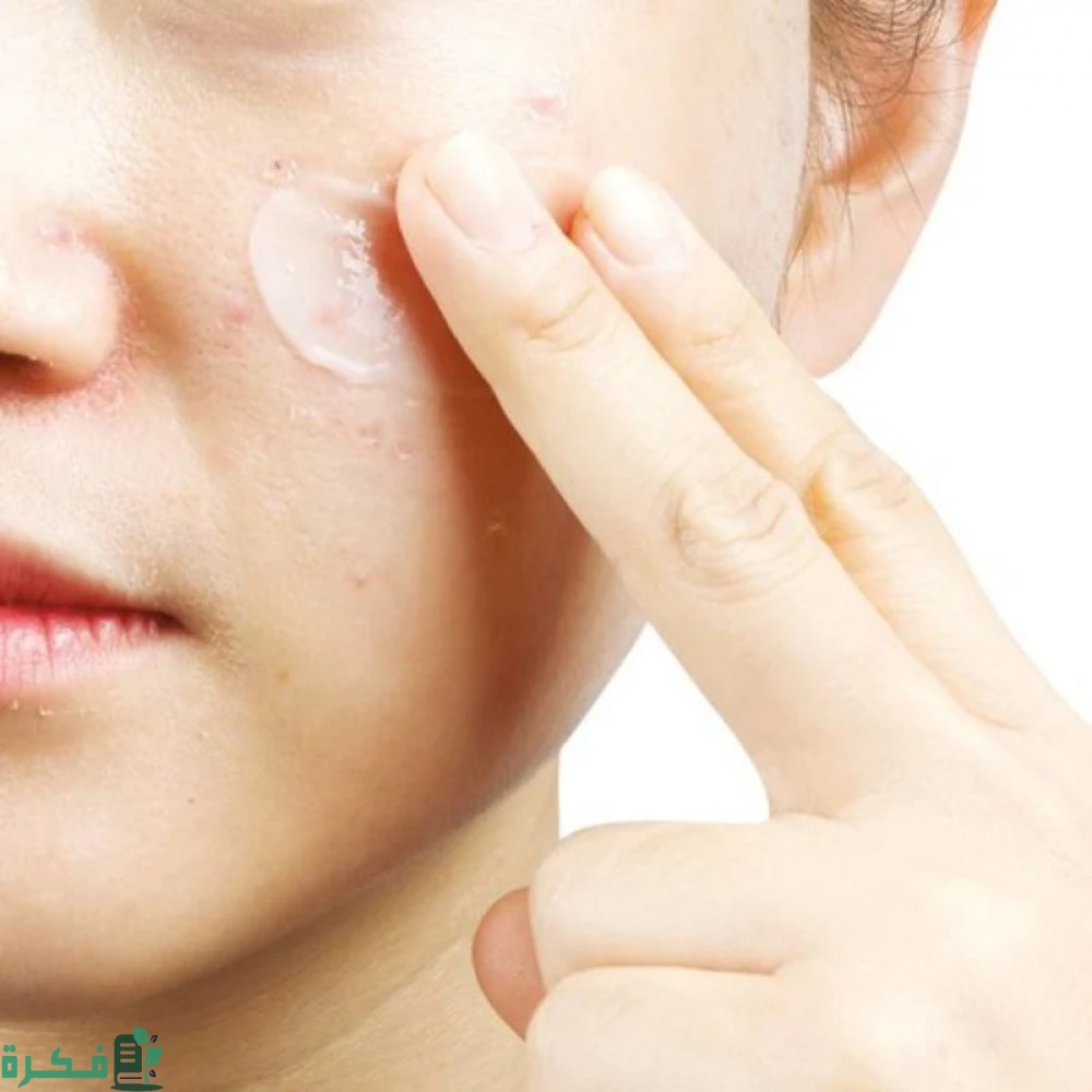 تجربتي مع كريم افوكوم للوجه